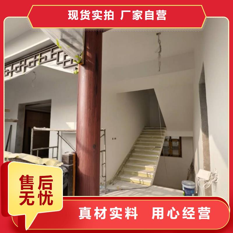 水性环保木纹漆，凉亭花架木纹漆，仿木纹漆全包施工价格