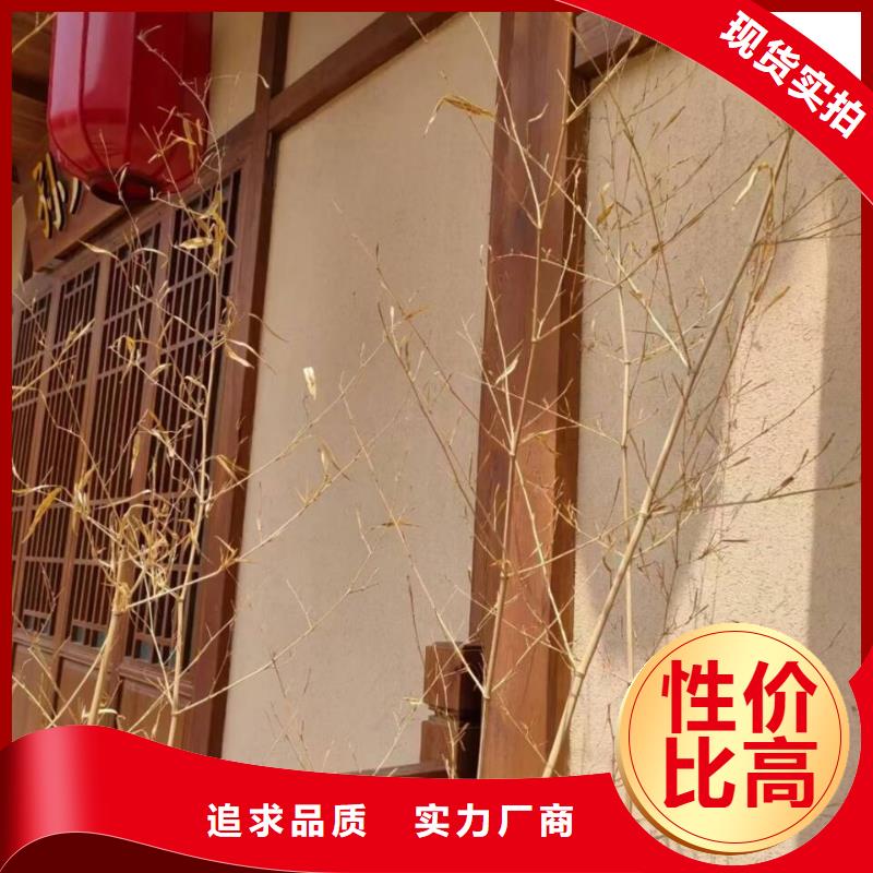 铝合金镀锌管木纹漆包工包料支持定制