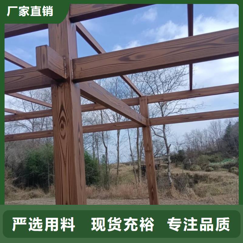 方钢圆管木纹漆施工价格