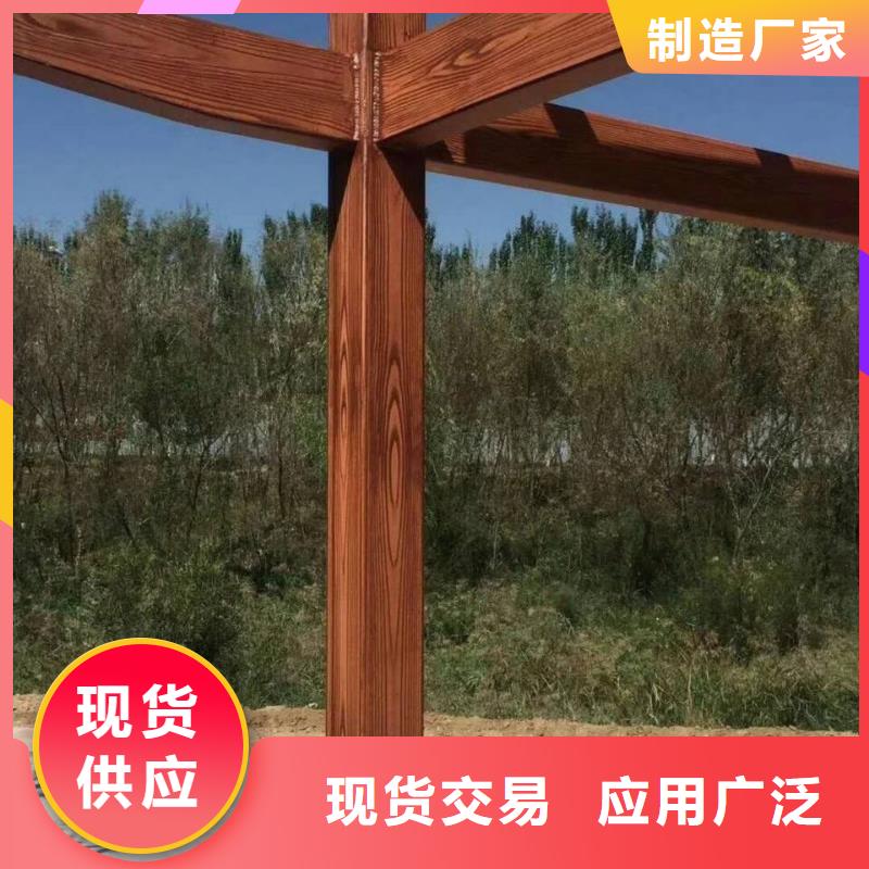 栈道护栏木纹漆施工多少钱