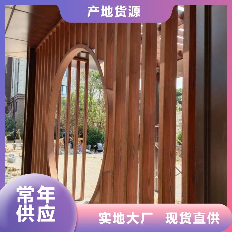 内外墙木纹漆生产厂家