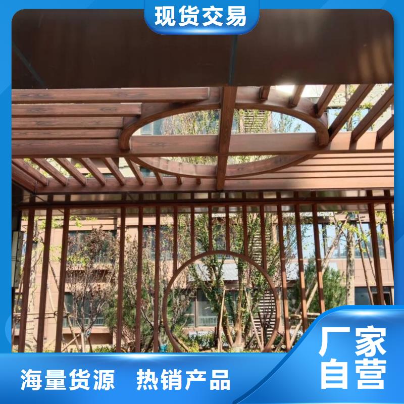木纹漆，仿木纹效果涂料，艺术涂料源头批发