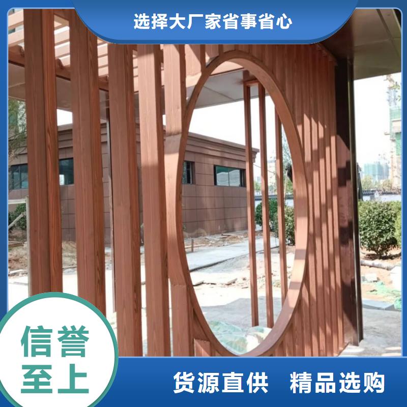 廊架长廊木纹漆，钢结构金属面木纹漆，仿木纹漆包工包料