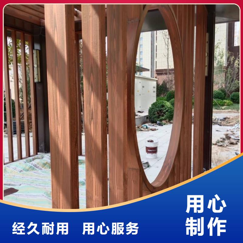不锈钢仿木纹漆，长廊花架木纹漆，水性木纹漆施工厂家