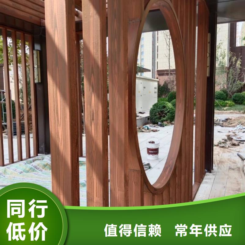 仿木纹漆，钢结构木纹漆，铝合金木纹漆源头批发