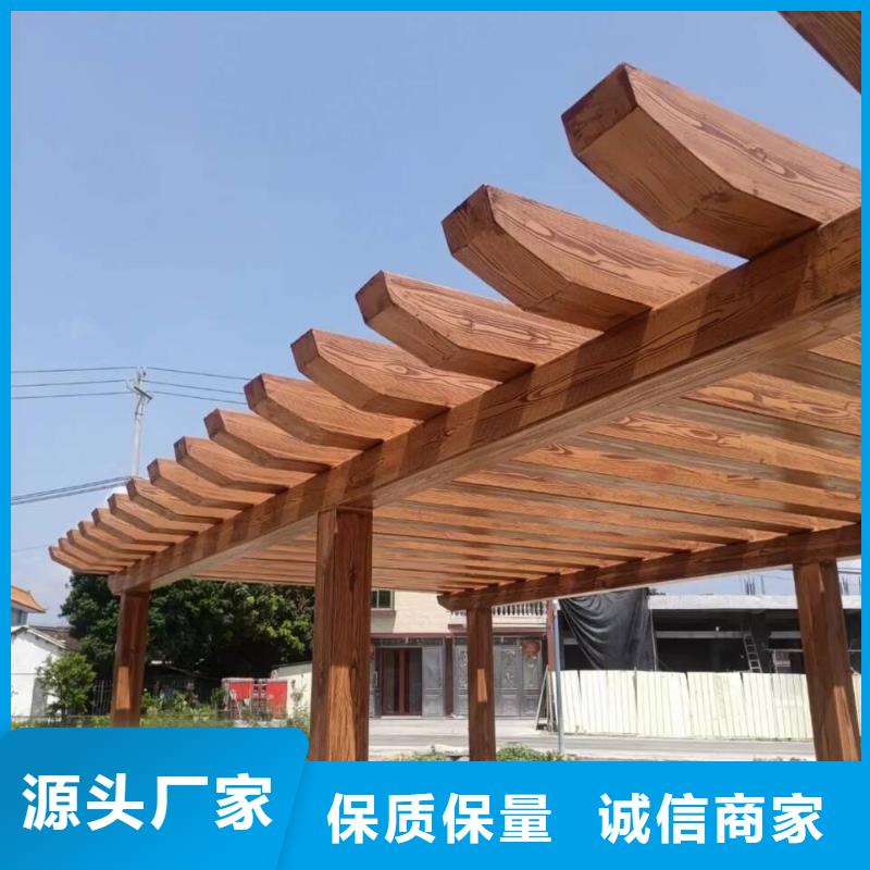 干粉稻草漆-视频-建昌|连山|营口|朝阳|抚顺|本溪华彩干粉稻草漆_ 华彩稻草漆艺术漆(葫芦岛市分公司)