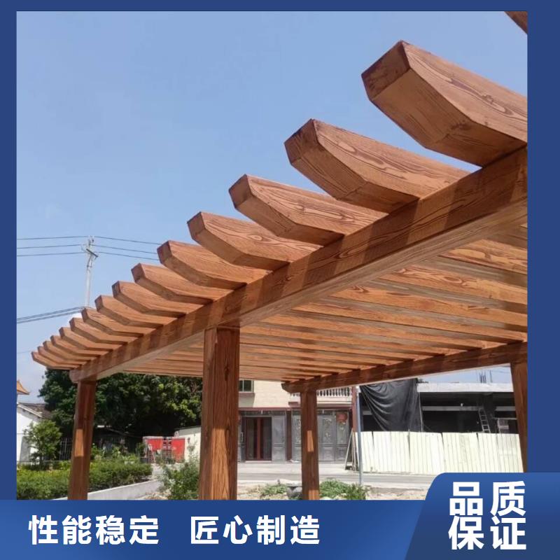 生态复古木纹漆，方钢圆管木纹漆，艺术涂料施工厂家