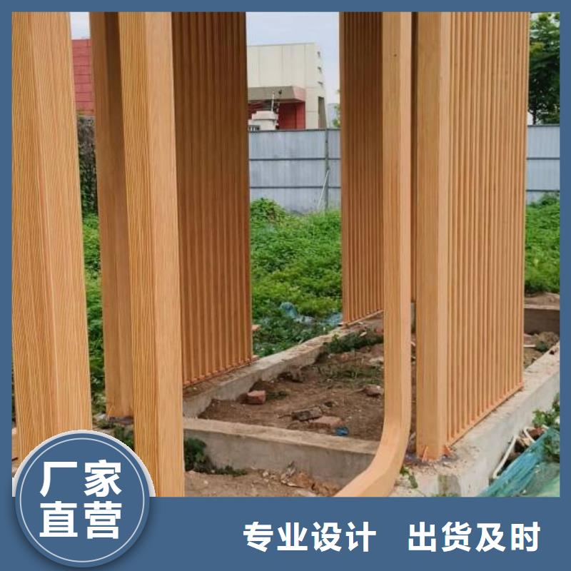 生态复古木纹漆，方钢圆管木纹漆，艺术涂料施工价格
