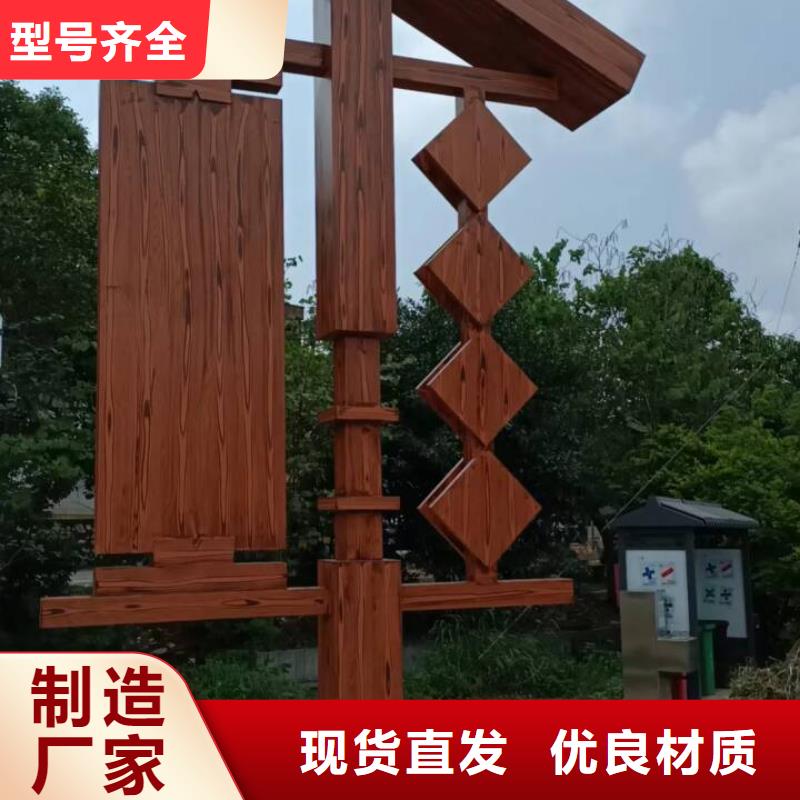 园林景区凉亭木纹漆批发价格