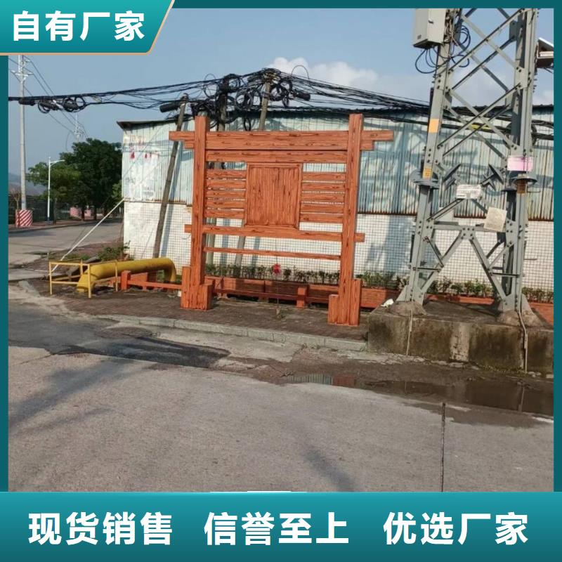 不锈钢仿木纹漆，长廊花架木纹漆，水性木纹漆源头批发