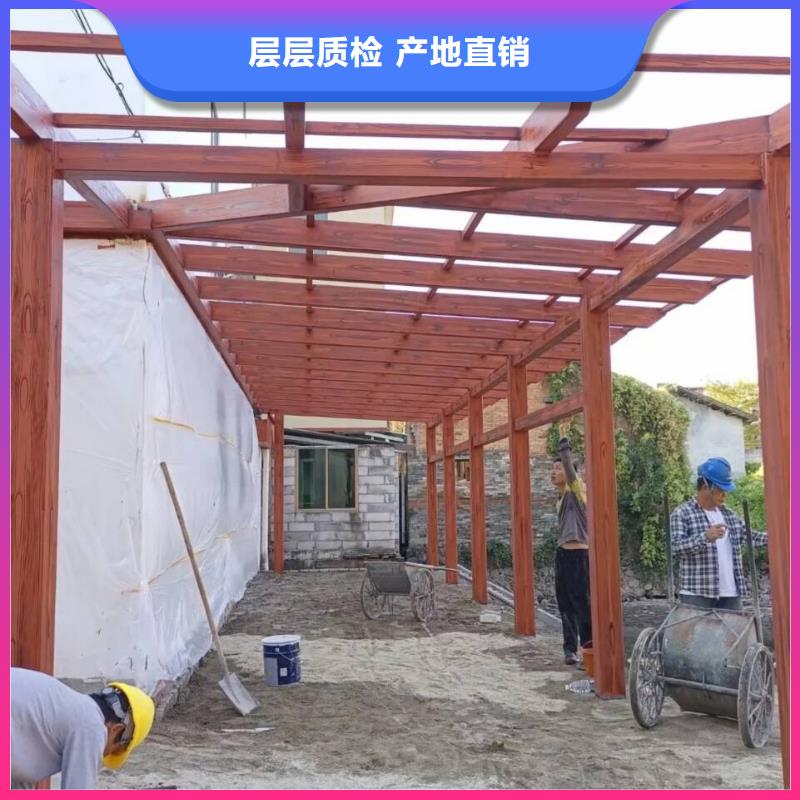 不锈钢仿木纹漆包工包料价格优惠
