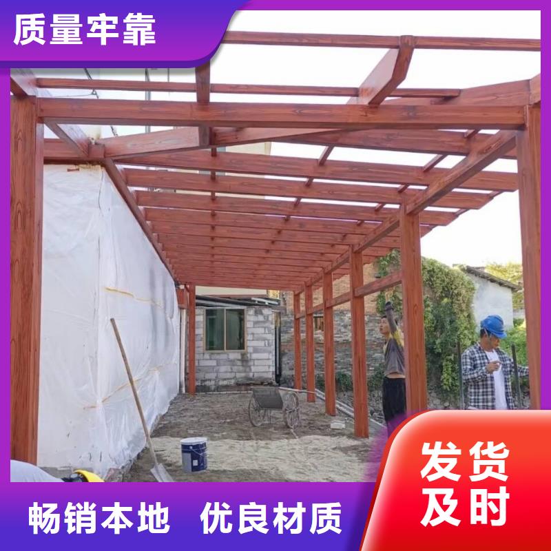 栈道护栏木纹漆施工多少钱