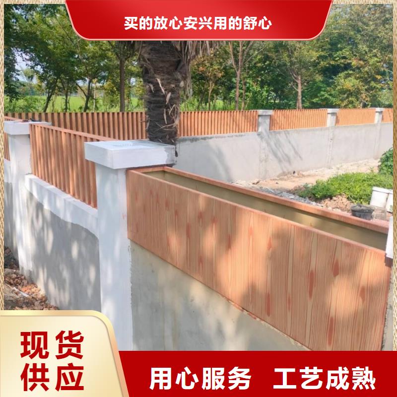 凉亭花架木纹漆生产厂家