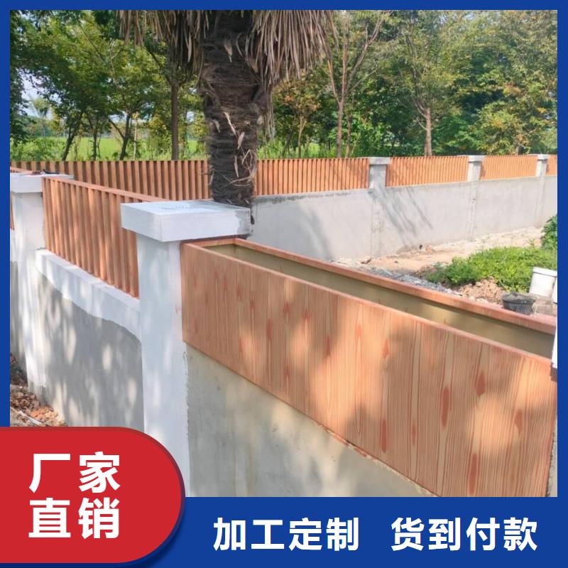 园林景区凉亭木纹漆批发价格
