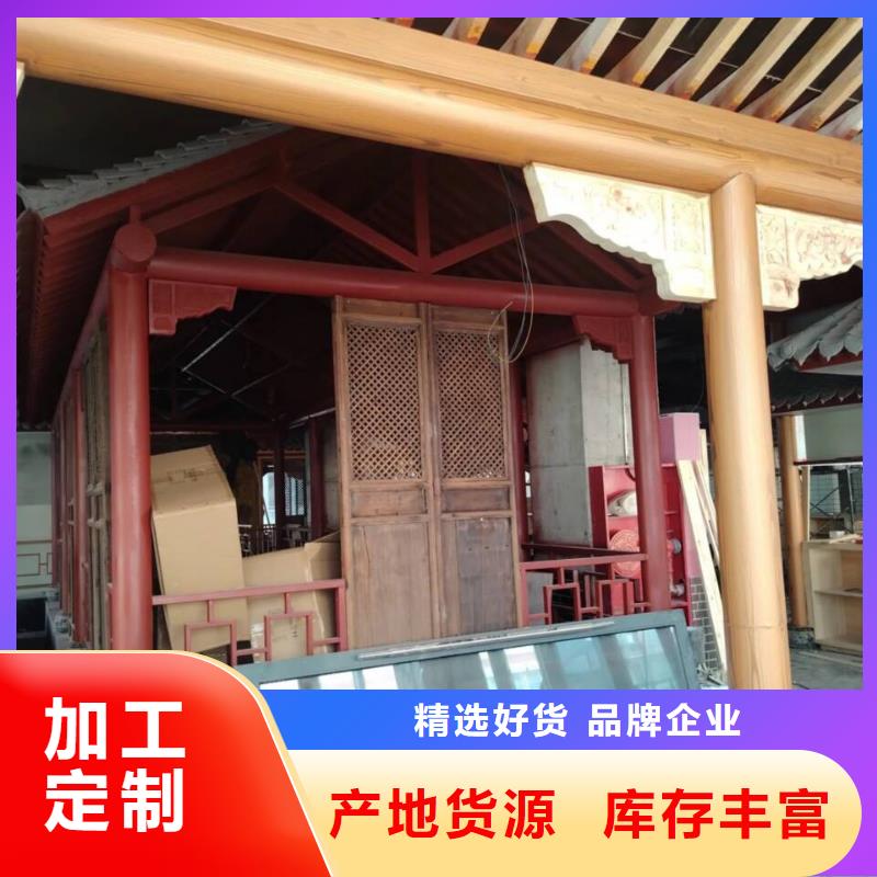 钢结构仿木纹漆，金属面木纹漆，镀锌管木纹漆施工多少钱