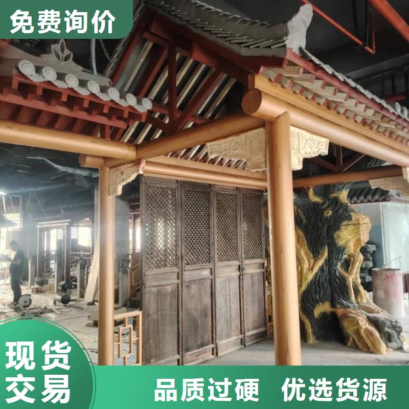 廊架长廊木纹漆,钢结构金属面木纹漆,仿木纹漆批发价格