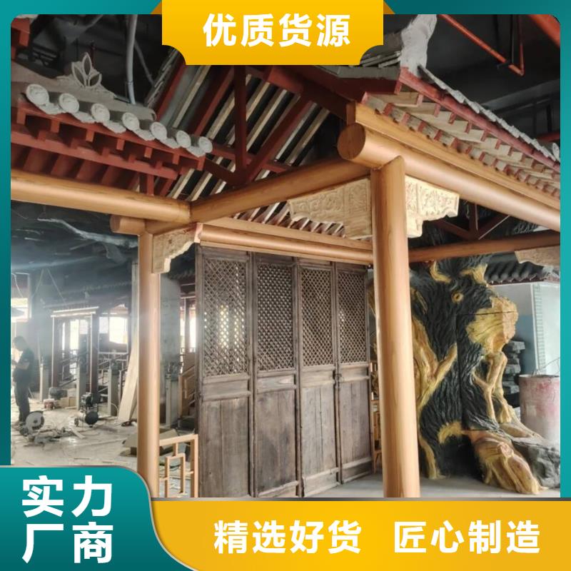 仿木纹漆多少钱一公斤