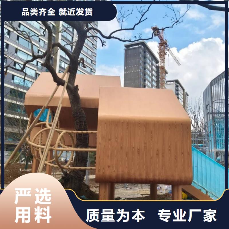 仿木纹漆批发多少钱