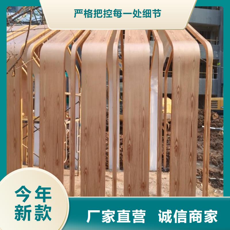 内外墙木纹漆生产厂家