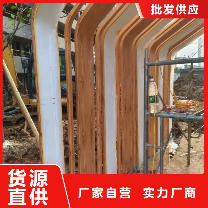 园林建筑木纹漆，内外墙木纹漆，艺术涂料批发施工