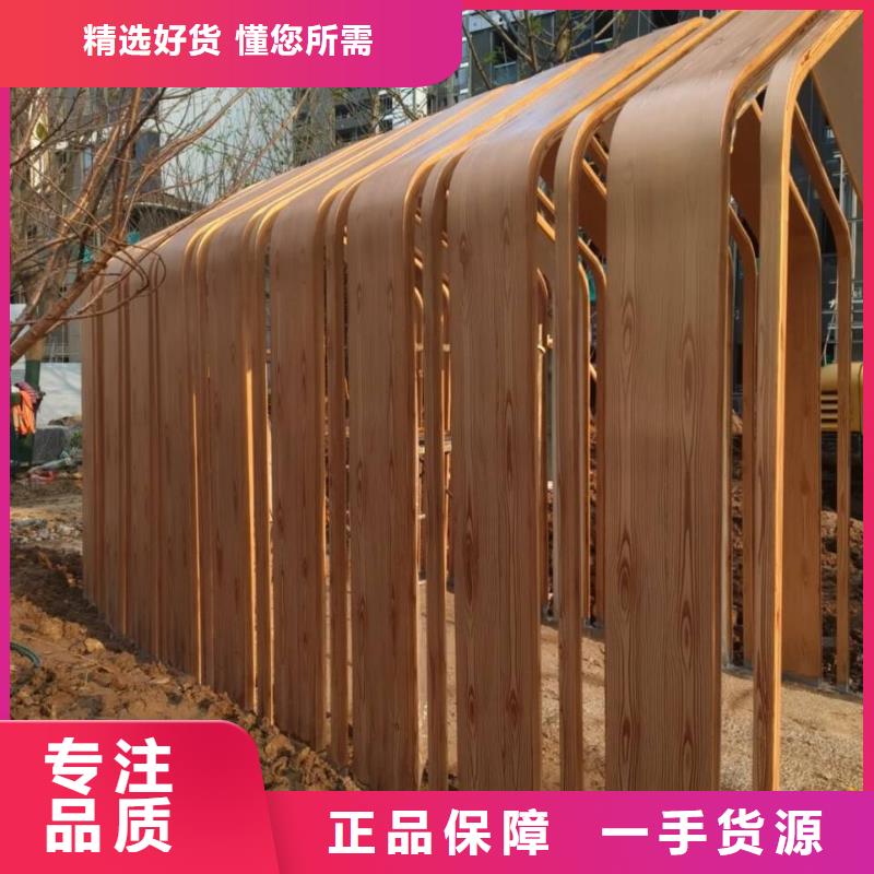 水性环保木纹漆，凉亭花架木纹漆，仿木纹漆施工厂家