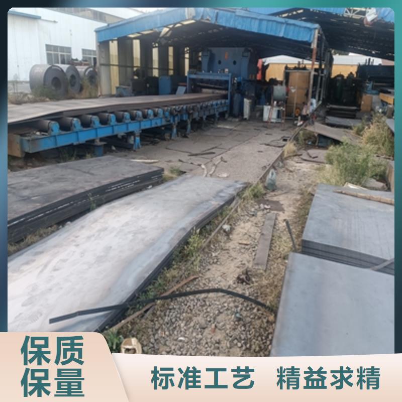 QSTE500TM钢板实力批发厂家