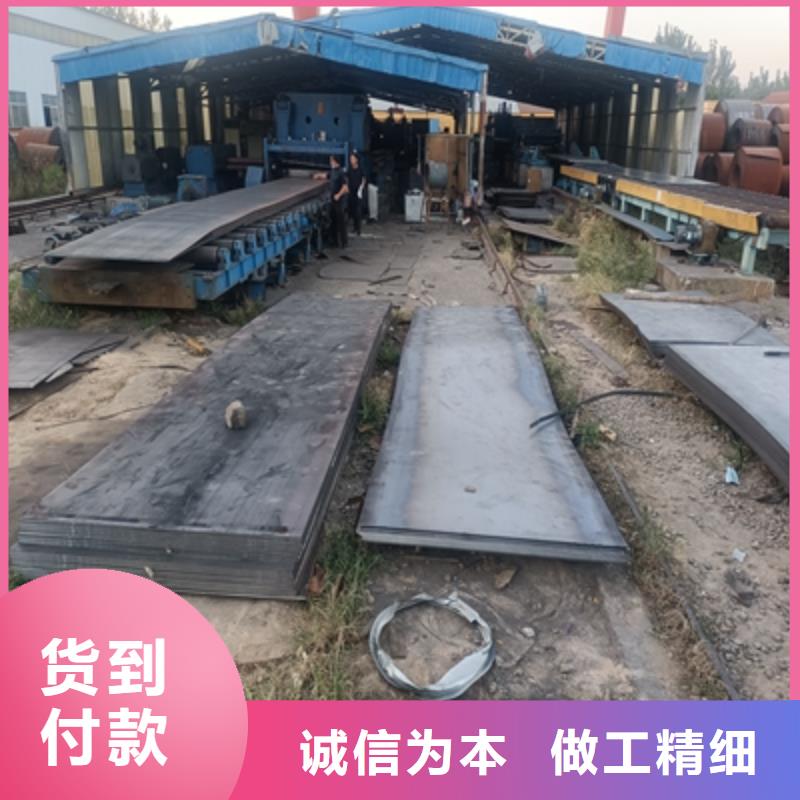订购500L高强板怎么选?