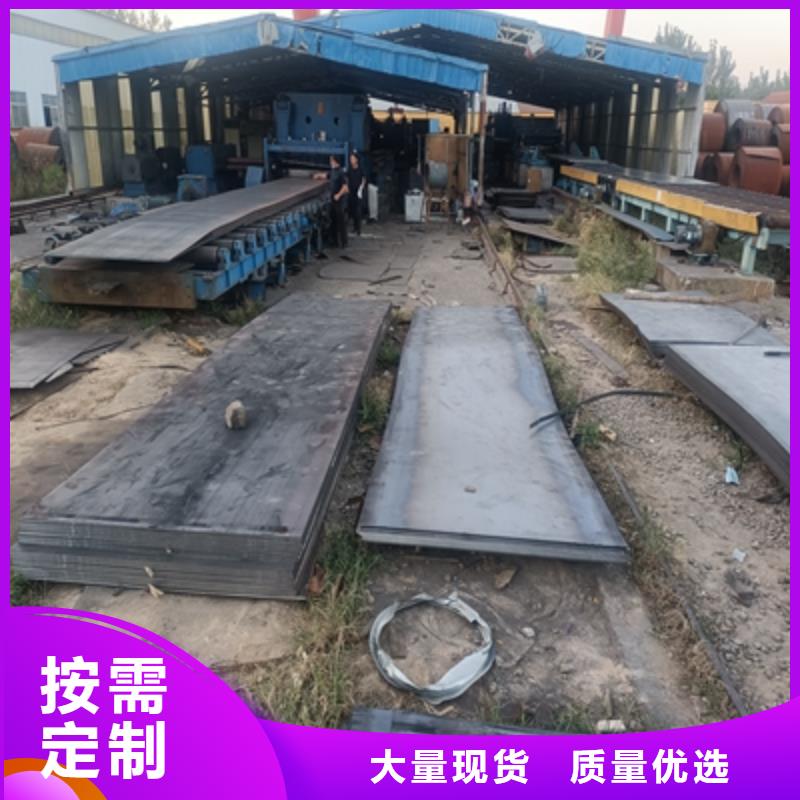 750L大梁板厂家直供