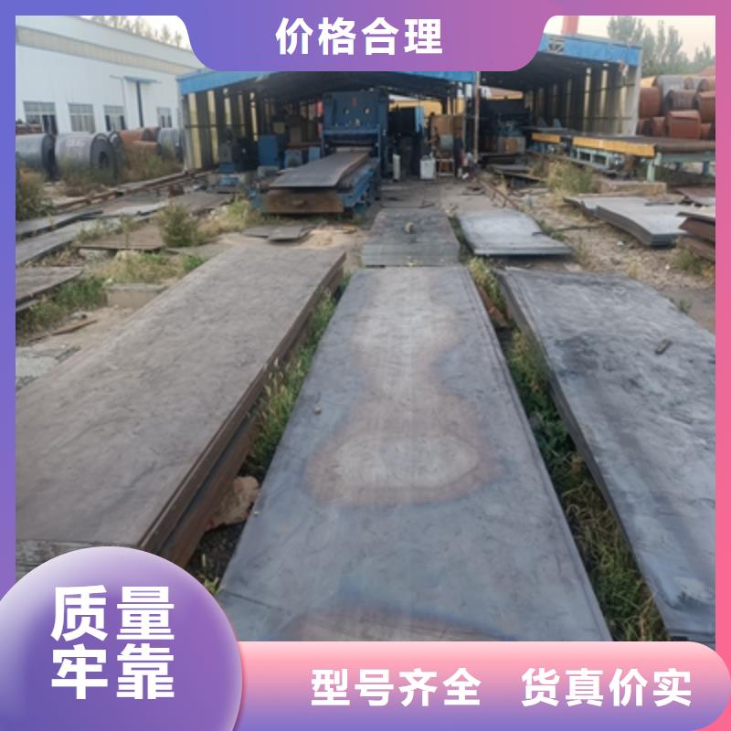 BST1000L超高强汽车大梁钢价格实惠