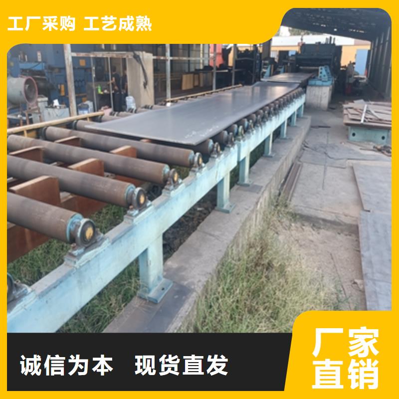 Q235NH耐候板-视频-Q235NH耐候板_云南省保山市市场覆盖昌宁|腾冲|德宏|普洱|丽江|昭通|文山|昆明|玉溪等