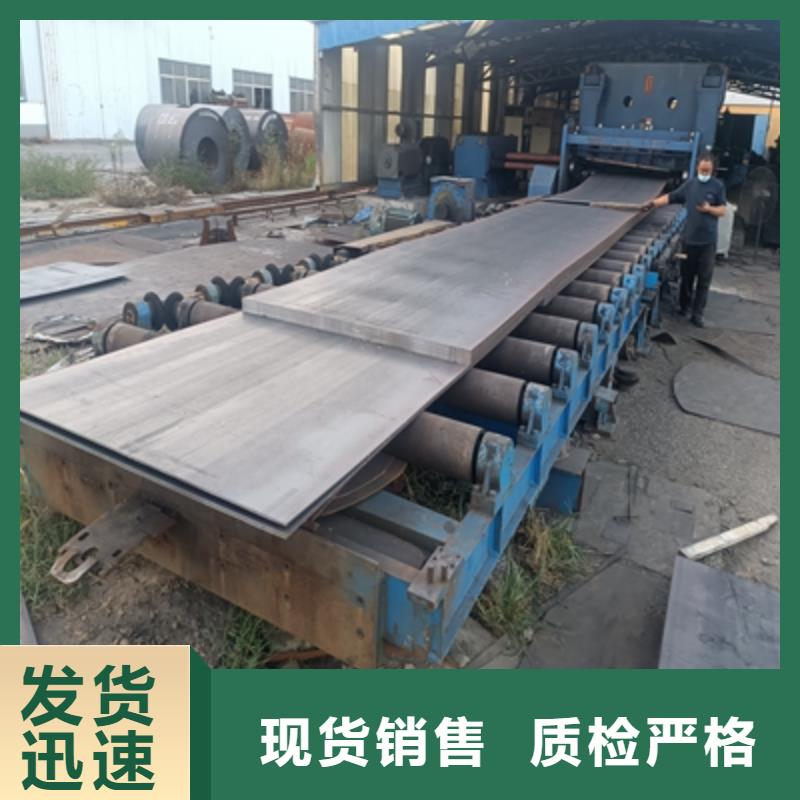 BST1000L超高强汽车大梁钢价格实惠