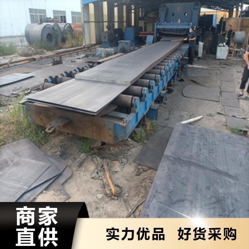 T700L钢板价格实惠