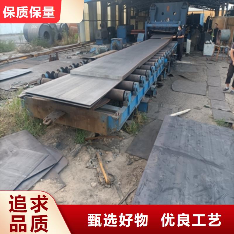 BST750LD高强钢板施工