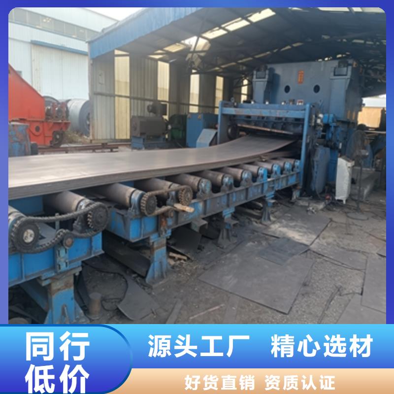 BST900L高强度钢板生产基地