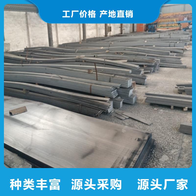 370L高强板厂家直销