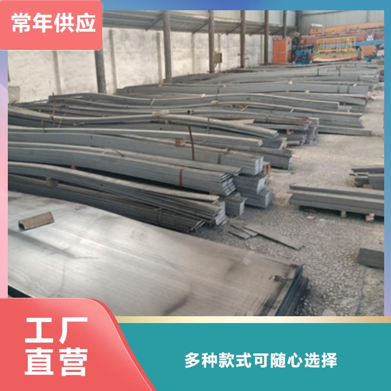 750L高强钢板来图定制