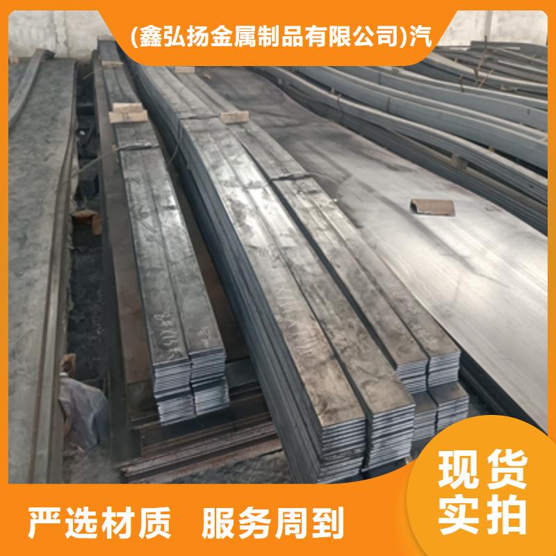 700L高强钢板生产厂家-批发