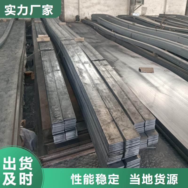 T700L高强度钢板价格实惠