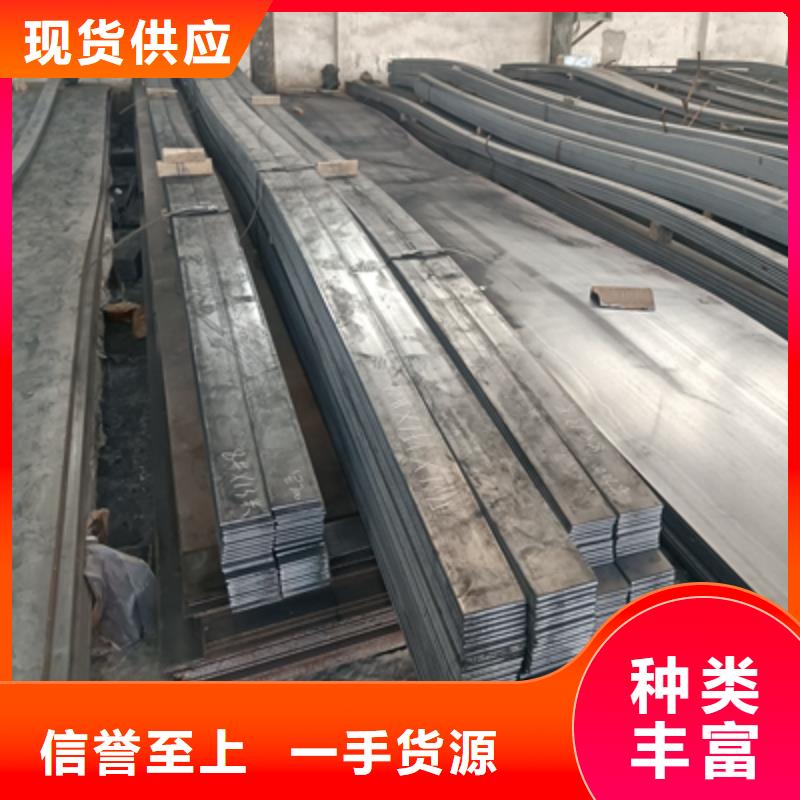 Q235NH耐候板-视频-广西省贵港市|平南|覃塘|北海|来宾|防城港|钦州|桂林|贺州Q235NH耐候板-鑫弘扬