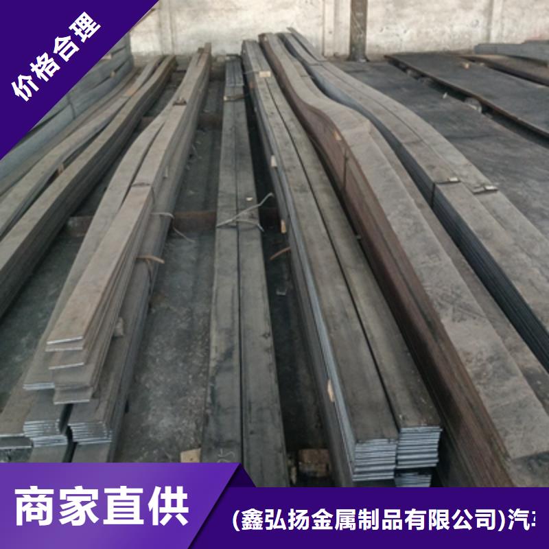 T510L热轧卷板批发