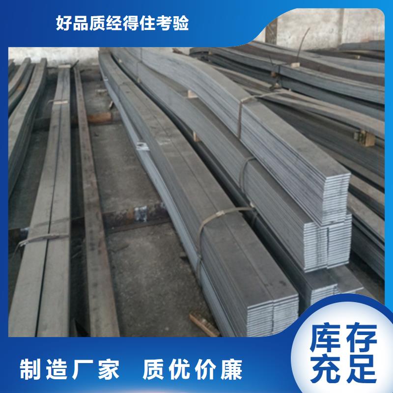 BST700L汽车大梁板价格合理