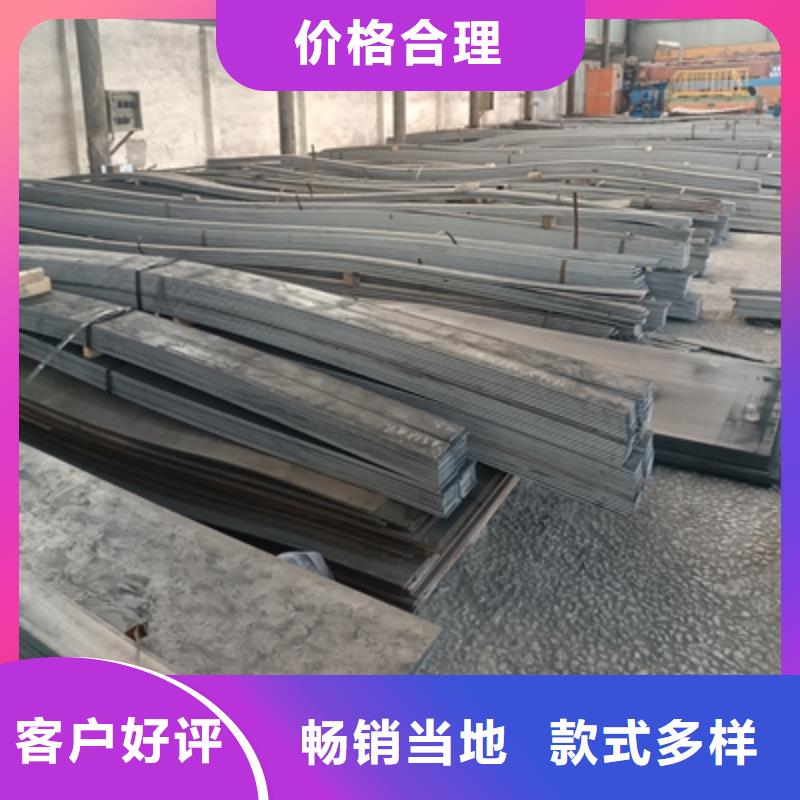 700L汽车板可定制
