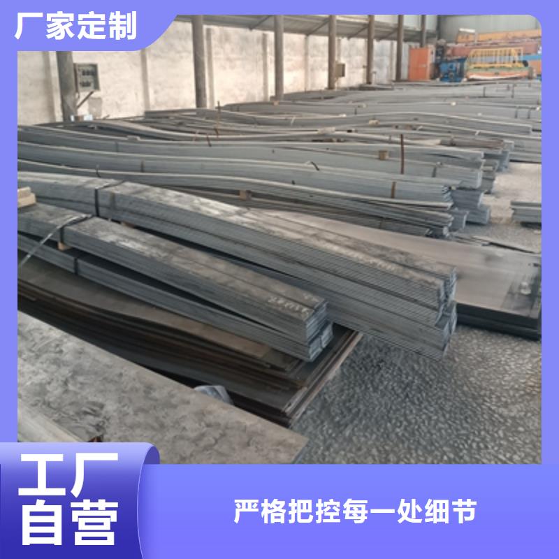靠谱的650L大梁钢板经销商