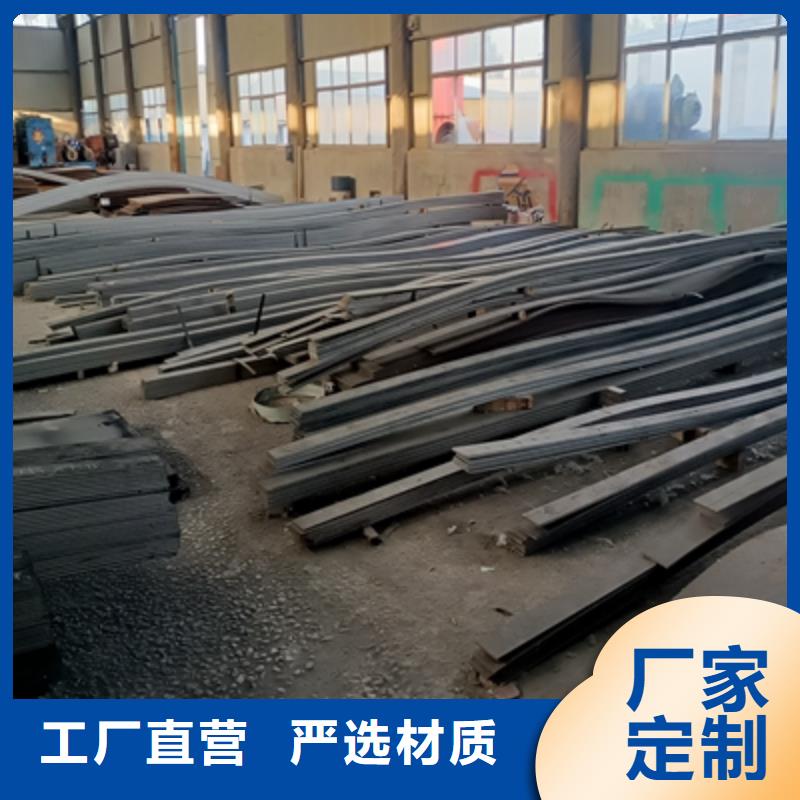 口碑好的B980LE钢板经销商