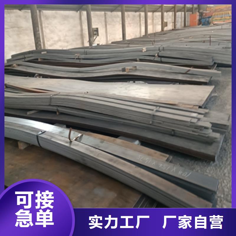 T610L大梁钢板实体大厂