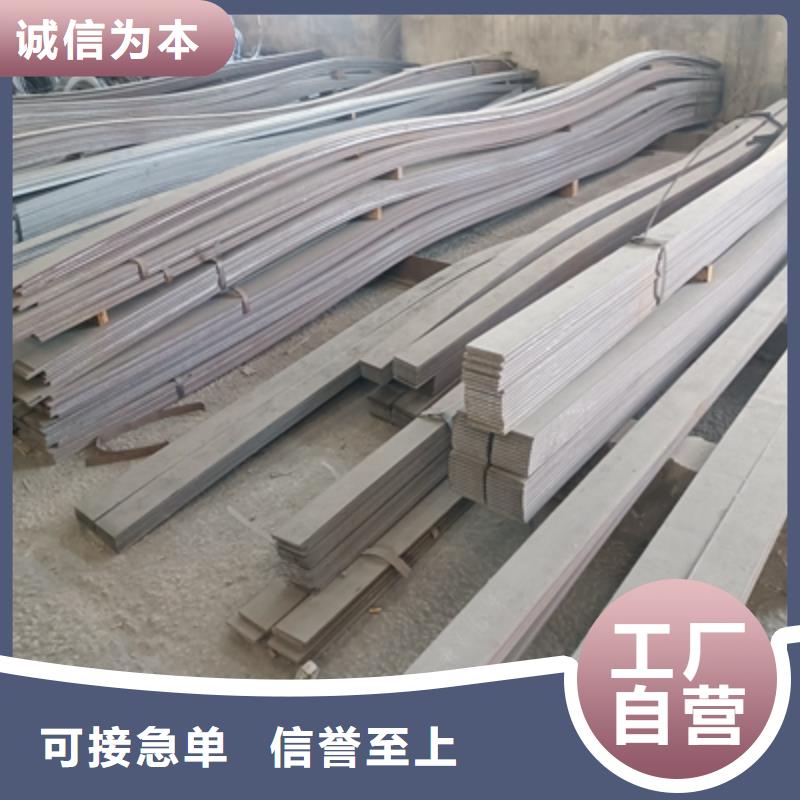 T510L汽车板批发价