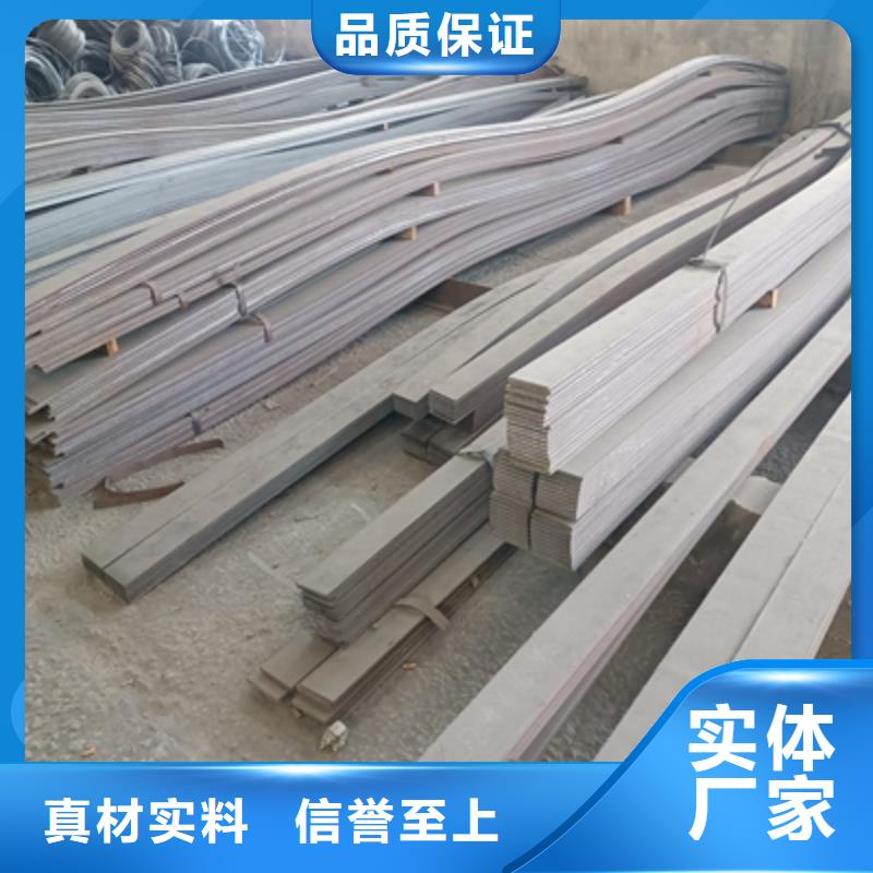 Q235NH耐候板-视频-Q235NH耐候板_云南省保山市市场覆盖昌宁|腾冲|德宏|普洱|丽江|昭通|文山|昆明|玉溪等