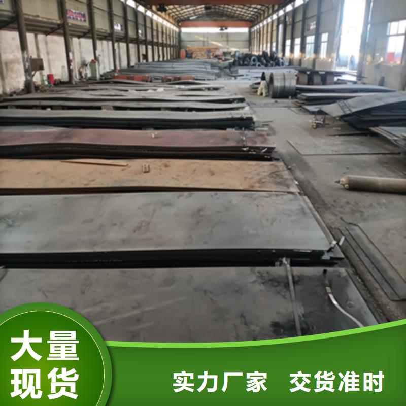 B980LE高强板欢迎电询