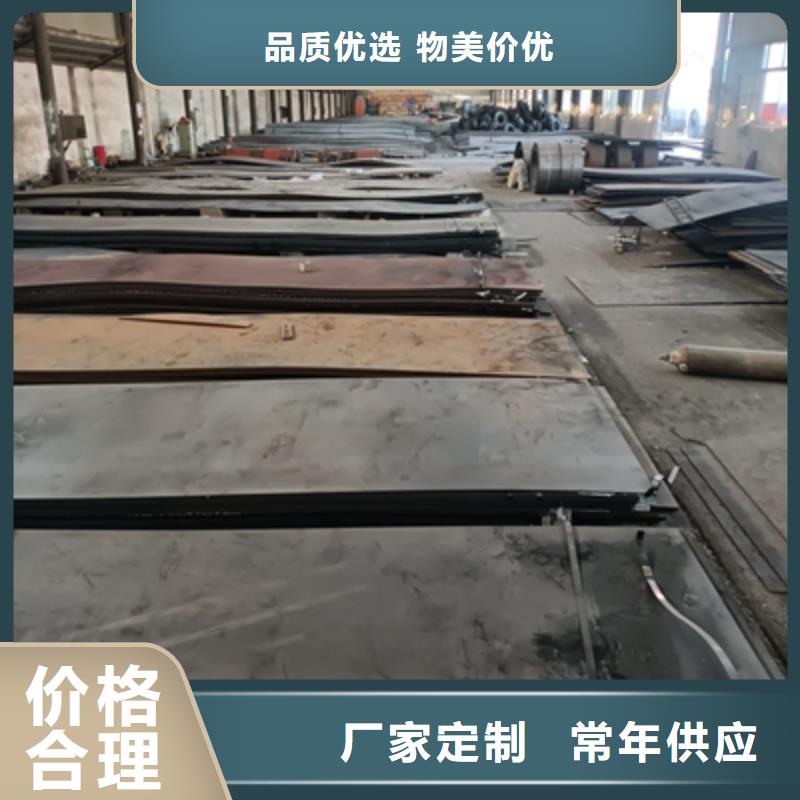 T510L热轧钢板实体大厂