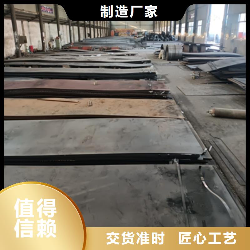 710L高强钢板直销价格